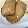 ラルド's cooksnap of when they made ♡簡単〜さばの煮付け♡.