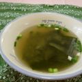 赤い電話's cooksnap of when they made 秒速！お味噌汁.