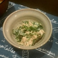nammy's cooksnap of when they made わかめとツナのマヨサラダ☆.