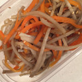 ☆hironon☆'s cooksnap of when they made ごぼうの塩きんぴら.