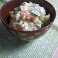☆りんご★'s cooksnap of when they made ふつ～のポテトサラダ.