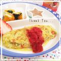 hitomi＊＊'s cooksnap of when they made 離乳食 バナナジュース.