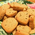 クックLIEFUS☆'s cooksnap of when they made 【大豆粉使用】ココナッツオイルクッキー.