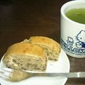 よおこ♪'s cooksnap of when they made HMで簡単♪和のケーキ (小豆きな粉).