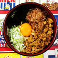 55_PY's cooksnap of when they made 簡単‼台湾混ぜそば風うどん.