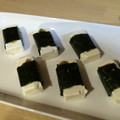 coco´s's cooksnap of when they made クリームチーズと柚子こしょうの海苔巻き.