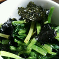 かぴーな's cooksnap of when they made 揉み海苔で☆★ほうれん草のおひたし.
