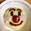 はらぺこボッコ's cooksnap of when they made それいけ！アンパンマン～★オムライス.
