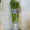 Hirarinn☆'s cooksnap of when they made 私的水菜の☆長持ち保存.