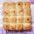 ＊ＭＯＲＩＡＹＡ＊'s cooksnap of when they made 話題入り★HBでもちもちバナナパン.