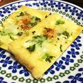 YUKIKI☆'s cooksnap of when they made 胡麻香る油揚げピザ.