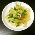 ウメ吉さん's cooksnap of when they made ダイエットに！大根うめサラダ.