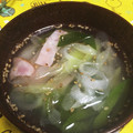 catnana's cooksnap of when they made ねぎと生姜の塩スープ.