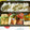 ◆◇Wtiti＊◇◆'s cooksnap of when they made 簡単！乗せて焼くだけ　チーズ厚揚げ♬.