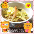 なっちゃん散歩's cooksnap of when they made 残り物で キャベツと春雨 炒め.