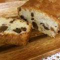 TeaMuffin's cooksnap of when they made ラム酒漬フルーツぎっしり☆スパイスケーキ.