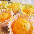 はっしーmama's cooksnap of when they made 離乳食☆手づかみふわふわ蒸しパン.