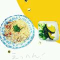 カツ子とざわらー's cooksnap of when they made アサリとトマトのスパゲティー.