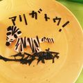 みぃーーみ☆'s cooksnap of when they made 6Pチーズで動物園☆シマウマさん.