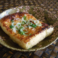 ayureo's cooksnap of when they made 簡単♪サクサク油揚げの味噌焼き.