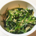 LOVEらび's cooksnap of when they made 三つ葉のなめたけ和え～柚子胡椒風味♪.