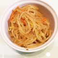 maicy’s's cooksnap of when they made もやし入りでシャキっと♪春雨サラダ.