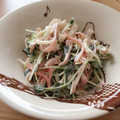 minmin＊'s cooksnap of when they made 簡単♡ちくわとカニカマサラダ♡.