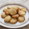 いんち's cooksnap of when they made レモンクッキー☆爽やか♪卵牛乳なし♪.