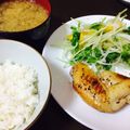 おかずぐい's cooksnap of when they made かぼちゃと玉ねぎ、豆苗のごま油サラダ.