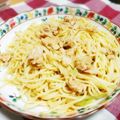 あーちん❤'s cooksnap of when they made 簡単‼三つ葉とツナのスパゲティー.