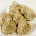 papikun's cooksnap of when they made おにぎり〜マヨおかか〜.