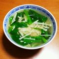 桃花茶＊'s cooksnap of when they made 簡単　ほうれん草　えのきの　とろみスープ.