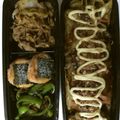 サージタンギアン's cooksnap of when they made オムそば弁当.