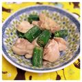 catnana's cooksnap of when they made レンジde蒸し鶏とオクラの辛子醤油和え♡.