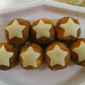 ひめ社長's cooksnap of when they made たこ焼き器でひとくちイースターオムライス.