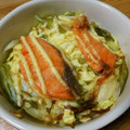 こまりん♪'s cooksnap of when they made 野菜たっぷり☆鮭のマヨチーズ焼き.
