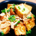 Aloha☆★'s cooksnap of when they made 簡単美味しい★厚揚げの味噌マヨ焼き★.