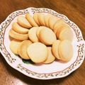 ✩−なぁちゃん→✩'s cooksnap of when they made 材料３つで、サクサククッキー！卵なし.