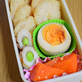 つちかな's cooksnap of when they made お弁当に☆ちくわinえだまめ.