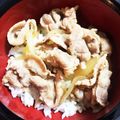 emixxx's cooksnap of when they made 超簡単！時短☆うまうま豚丼.