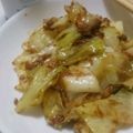 ゆーゆ017's cooksnap of when they made キャベツとツナのカレー蒸し.