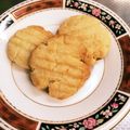 ぱんだ170071's cooksnap of when they made レモンクッキー☆爽やか♪卵牛乳なし♪.