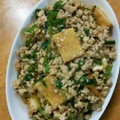 メタルマリオ's cooksnap of when they made 簡単1品。厚揚げのそぼろあんかけ.