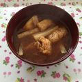 mario大好き's cooksnap of when they made 大根の味噌汁.