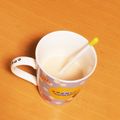 樹りりり's cooksnap of when they made 簡単！甘酒ダイエット(糖分控えめ).