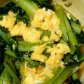 mmiom's cooksnap of when they made だれでも簡単！小松菜とふわふわ卵炒め.
