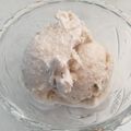 GOTTSU's cooksnap of when they made アイスクリームメーカーで！バナナアイス.