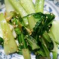 さとぺこりーな's cooksnap of when they made [簡単]チンゲン菜のあっさり炒め.