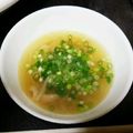 ねぐせちゃん's cooksnap of when they made 鶏皮de減塩スープ.