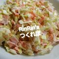 RinRin2012's cooksnap of when they made 春きゃべつのコールスロー　新玉ねぎ入り♪.
